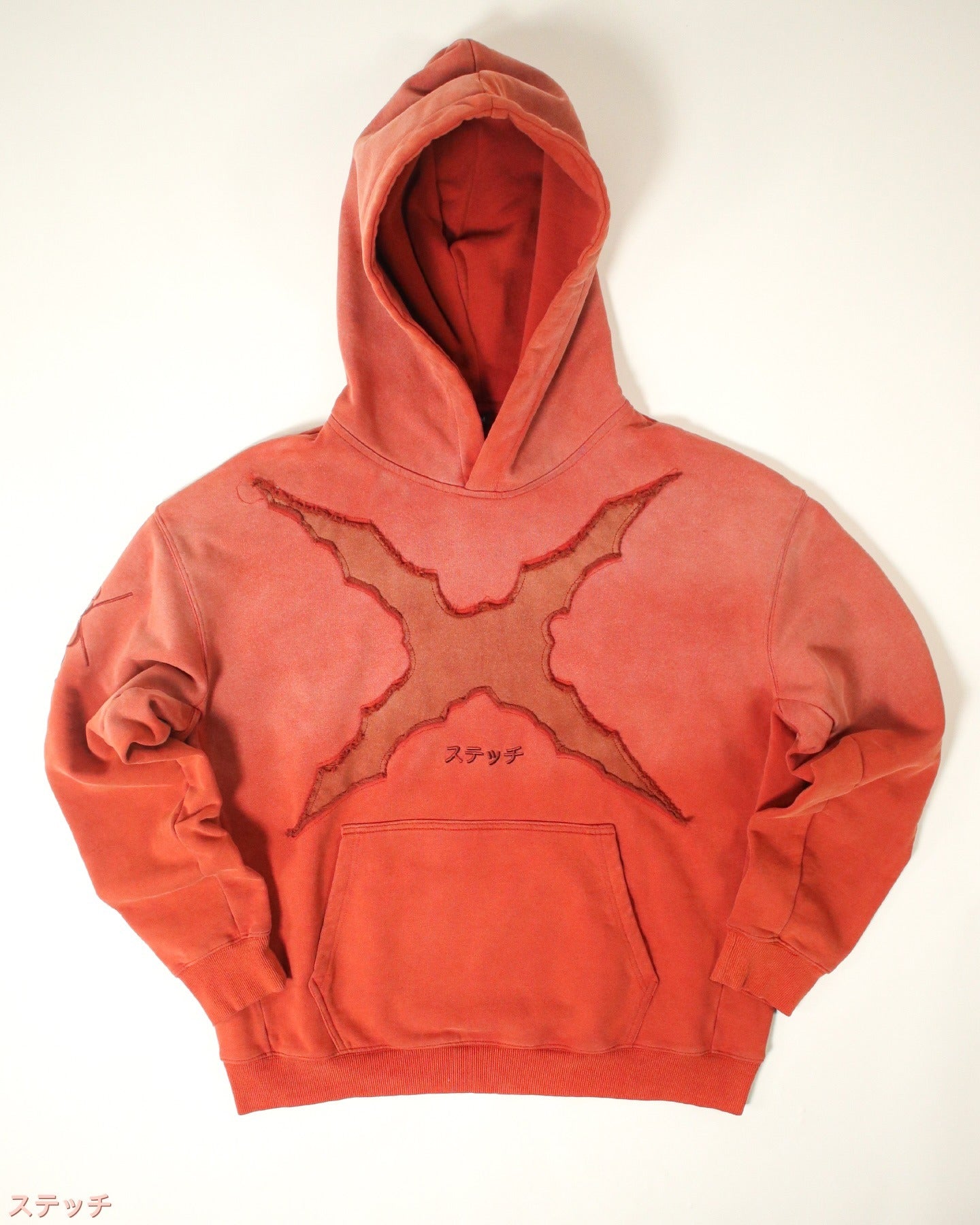 Raw Scar Hoodie