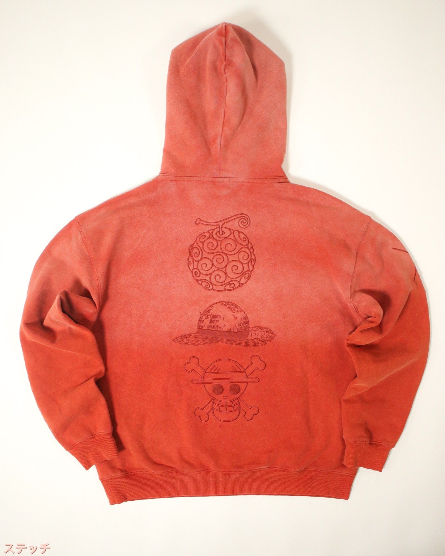 Raw Scar Hoodie