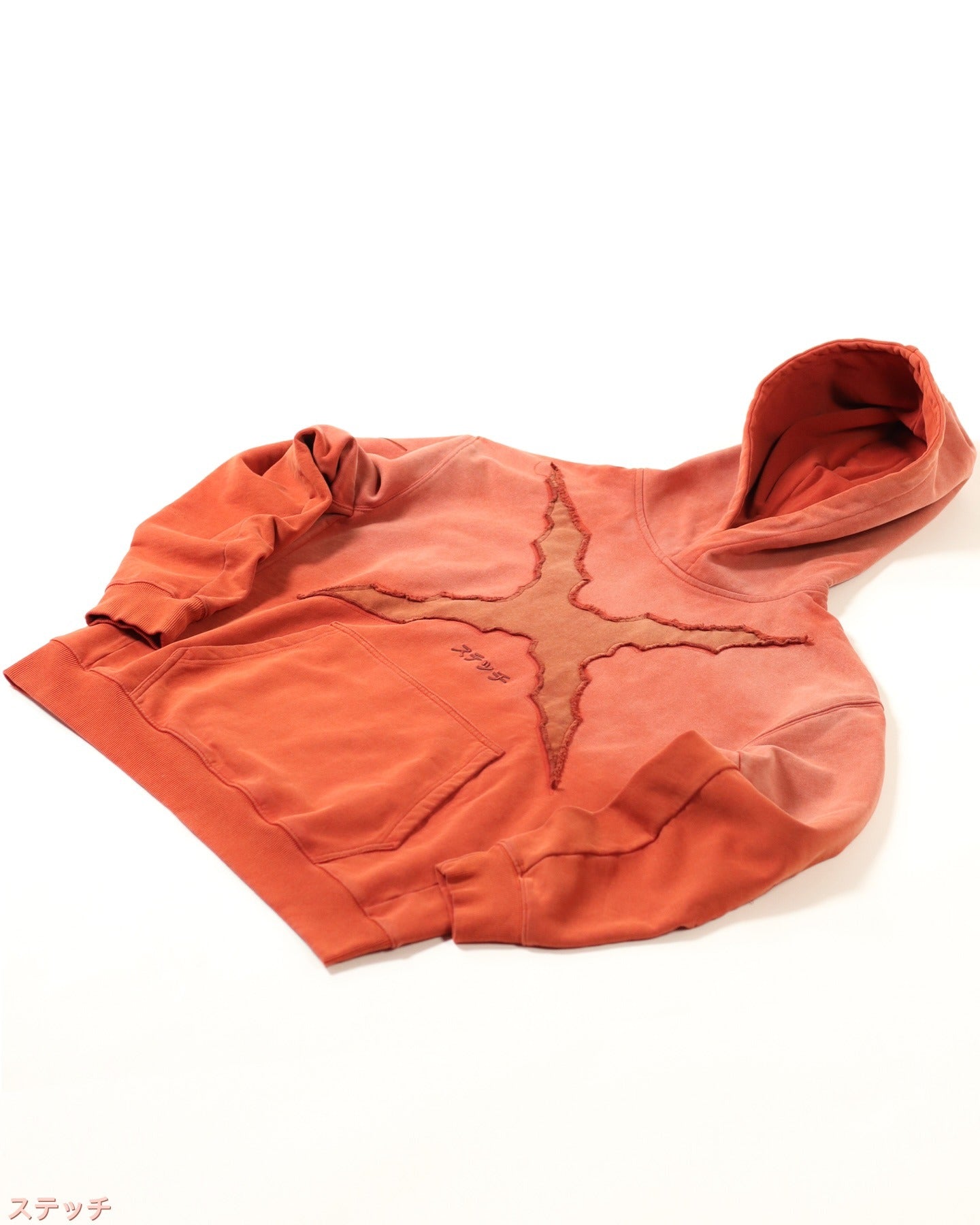 Raw Scar Hoodie